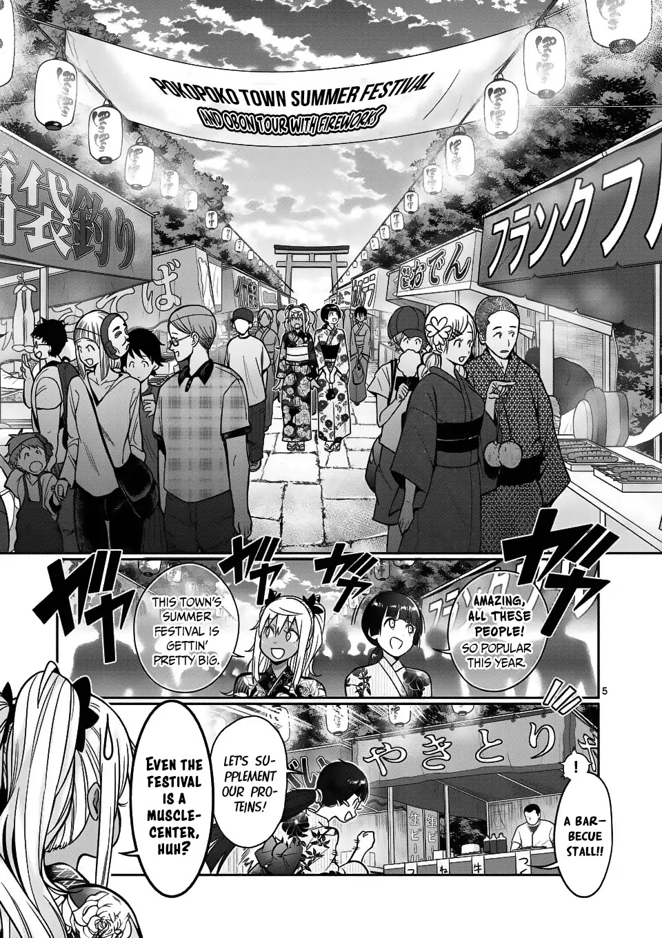 Danberu nan kiro moteru? Chapter 60 page 6 - Chapter 60: Plate Training