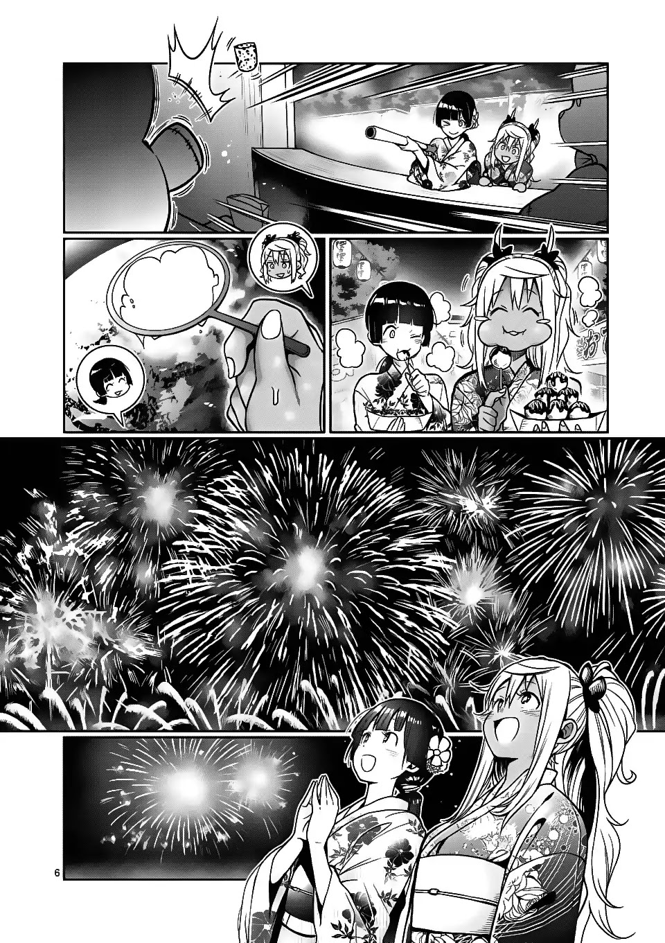 Danberu nan kiro moteru? Chapter 60 page 7 - Chapter 60: Plate Training