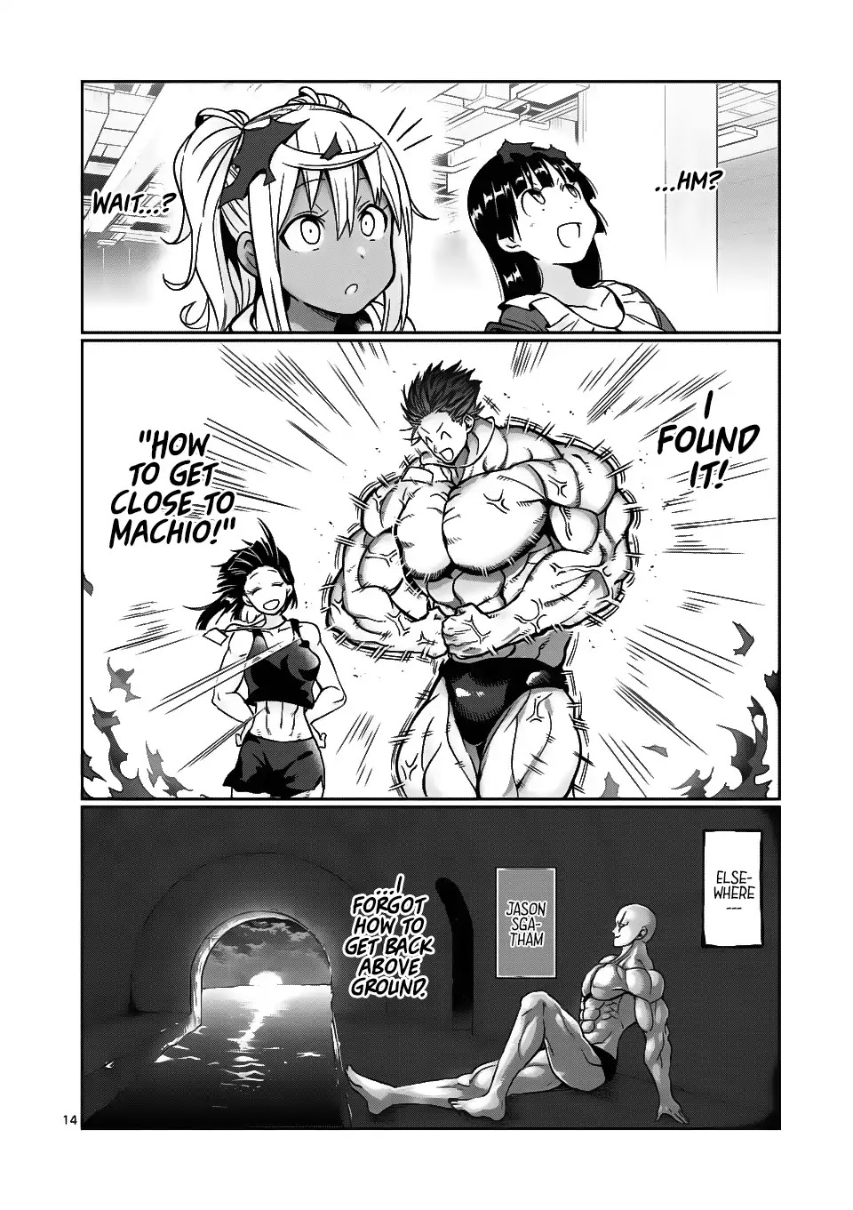 Danberu nan kiro moteru? Chapter 61 page 15 - Chapter 61: Reverse-Grip Bench Press