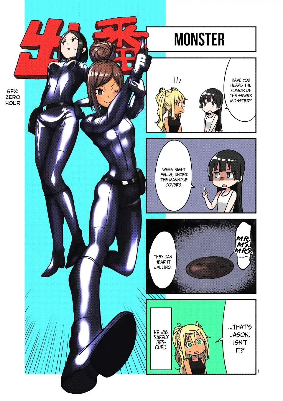 Danberu nan kiro moteru? Chapter 61 page 16 - Chapter 61: Reverse-Grip Bench Press