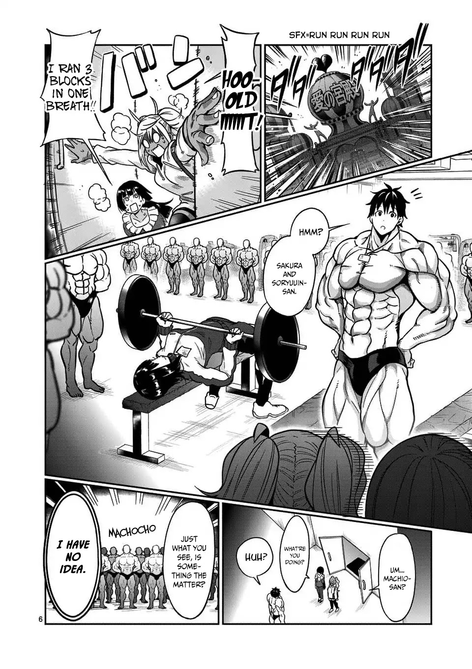 Danberu nan kiro moteru? Chapter 61 page 7 - Chapter 61: Reverse-Grip Bench Press