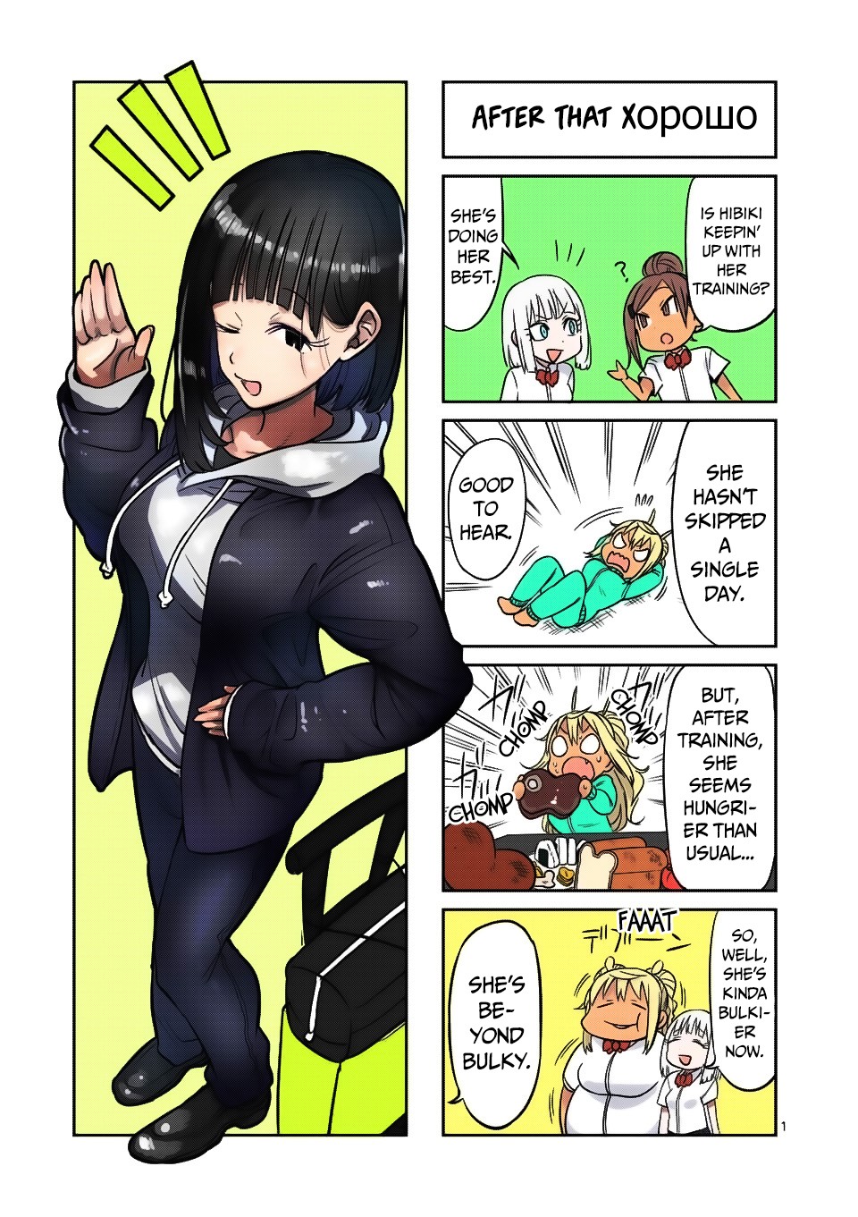 Danberu nan kiro moteru? Chapter 63 page 17 - Chapter 63: 2 Week Abs