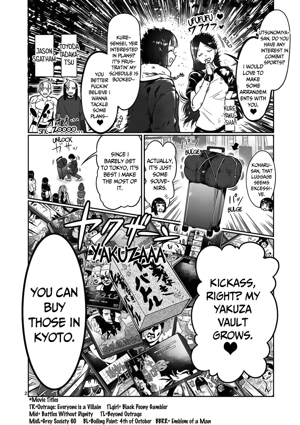 Danberu nan kiro moteru? Chapter 63 page 3 - Chapter 63: 2 Week Abs