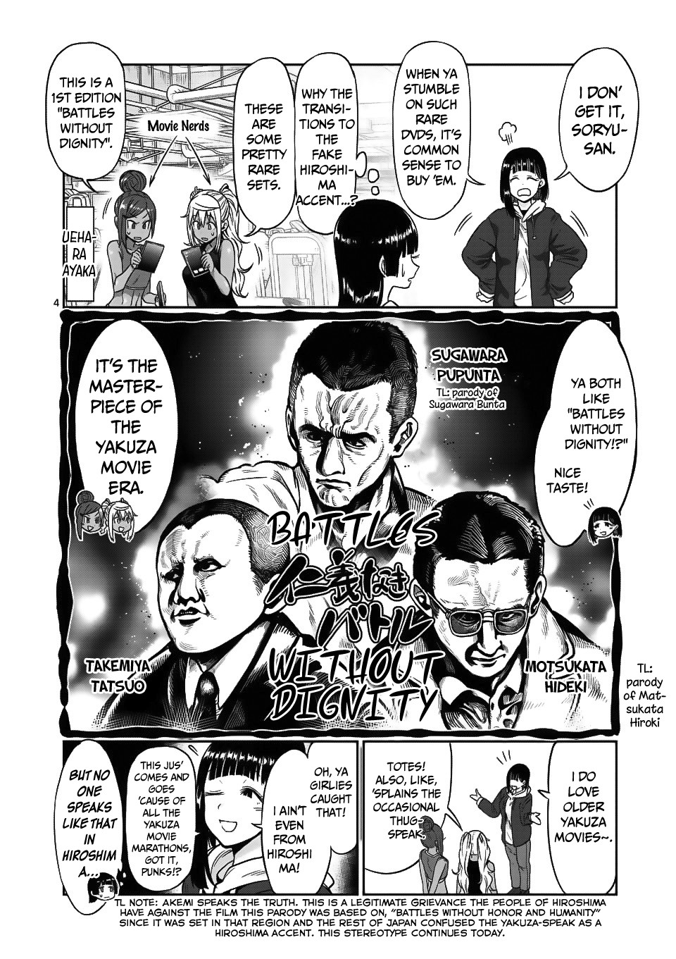 Danberu nan kiro moteru? Chapter 63 page 5 - Chapter 63: 2 Week Abs