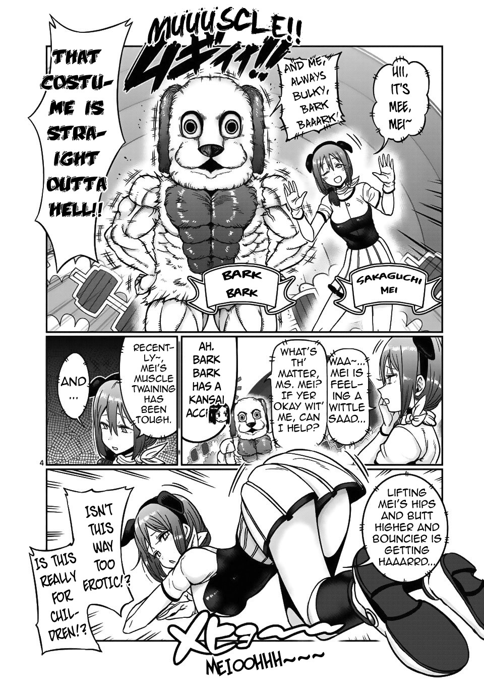 Danberu nan kiro moteru? Chapter 64 page 5 - Chapter 64: Bulgarian Split Squats