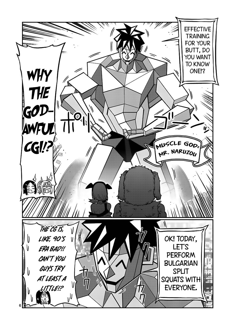 Danberu nan kiro moteru? Chapter 64 page 7 - Chapter 64: Bulgarian Split Squats