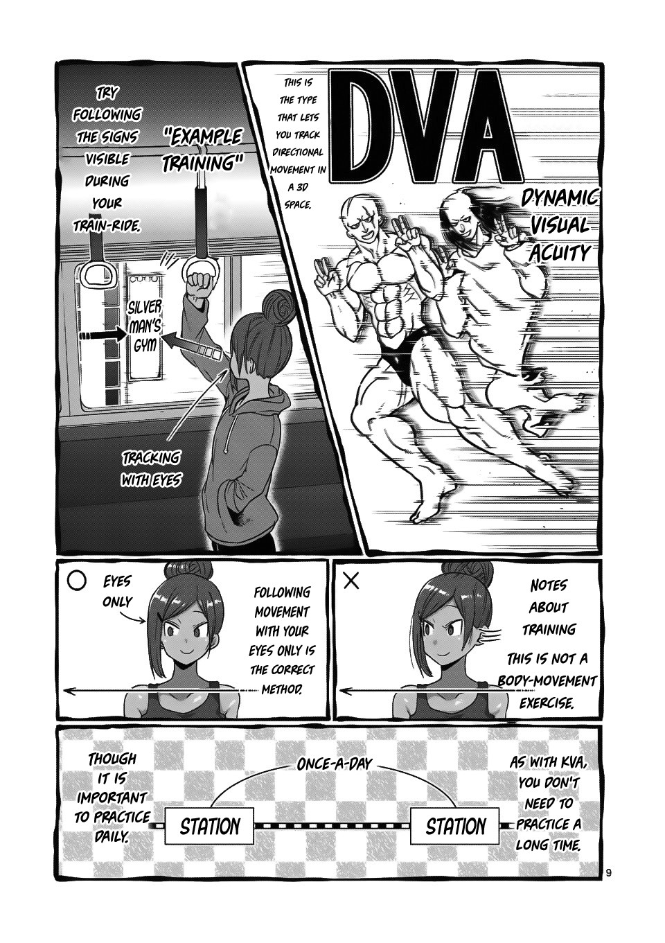 Danberu nan kiro moteru? Chapter 65 page 10 - Chapter 65: Dynamic Visual Acuity