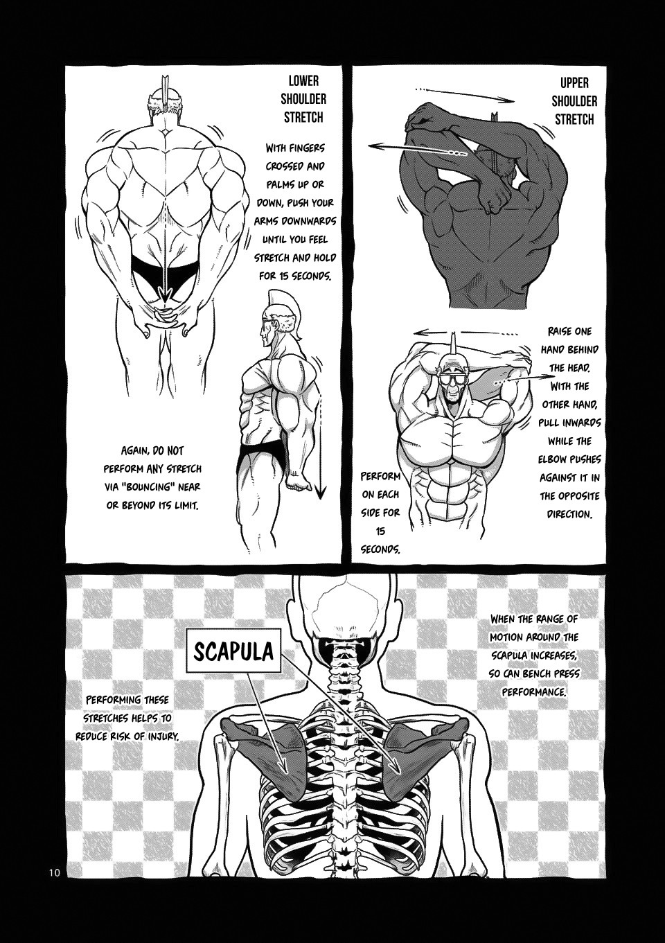 Danberu nan kiro moteru? Chapter 66 page 11 - Chapter 66: Isometric Stretching
