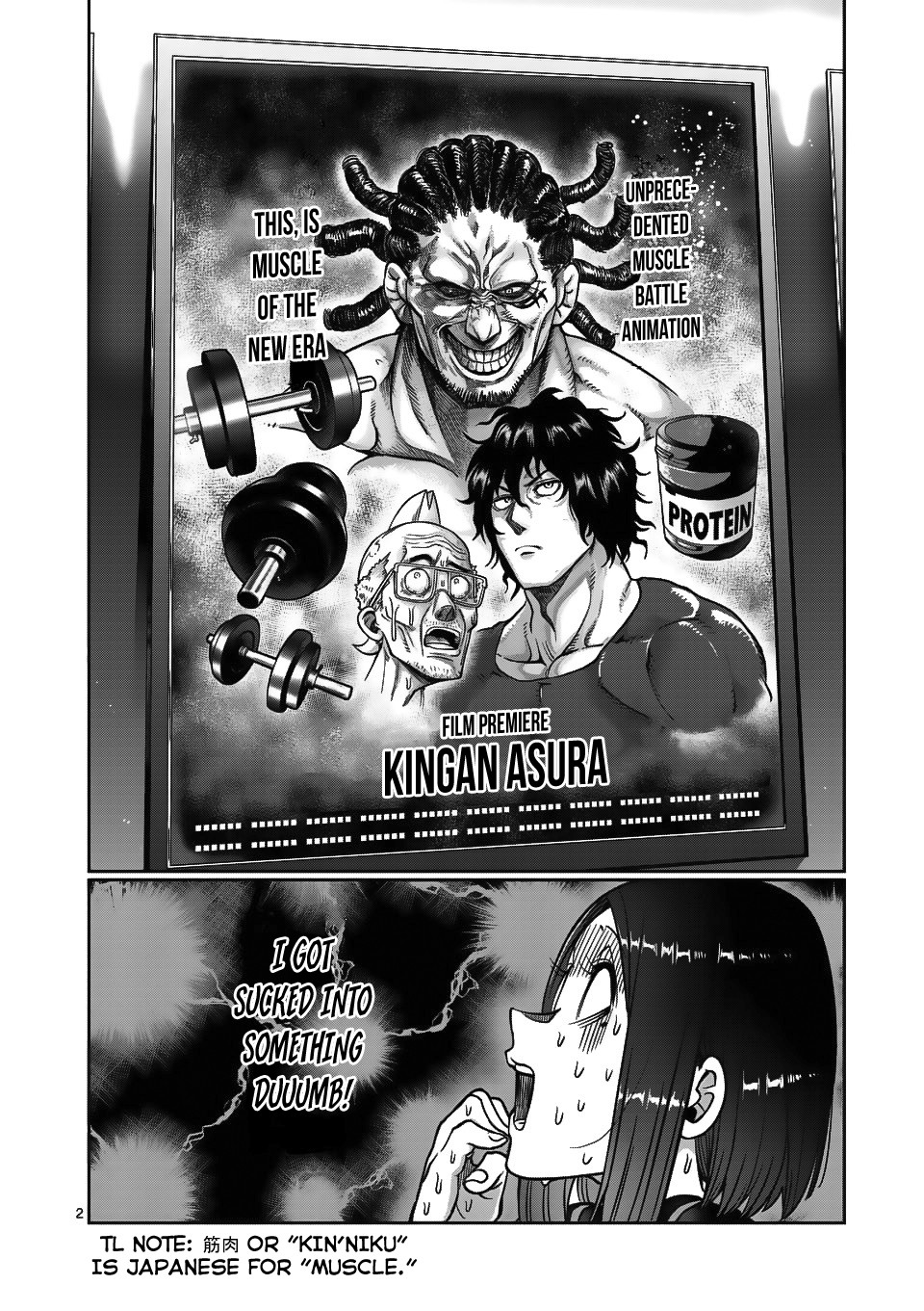 Danberu nan kiro moteru? Chapter 66 page 3 - Chapter 66: Isometric Stretching