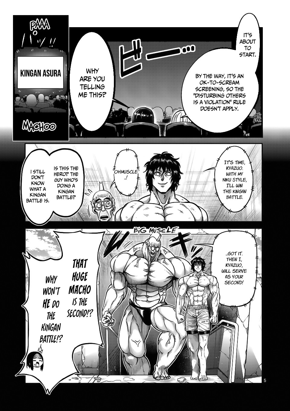 Danberu nan kiro moteru? Chapter 66 page 6 - Chapter 66: Isometric Stretching