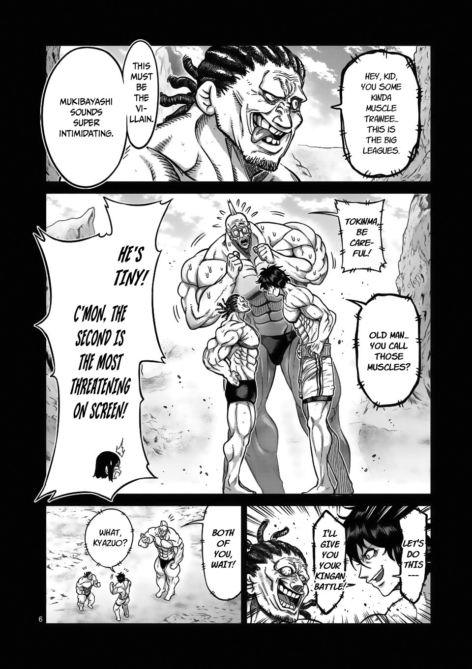 Danberu nan kiro moteru? Chapter 66 page 7 - Chapter 66: Isometric Stretching