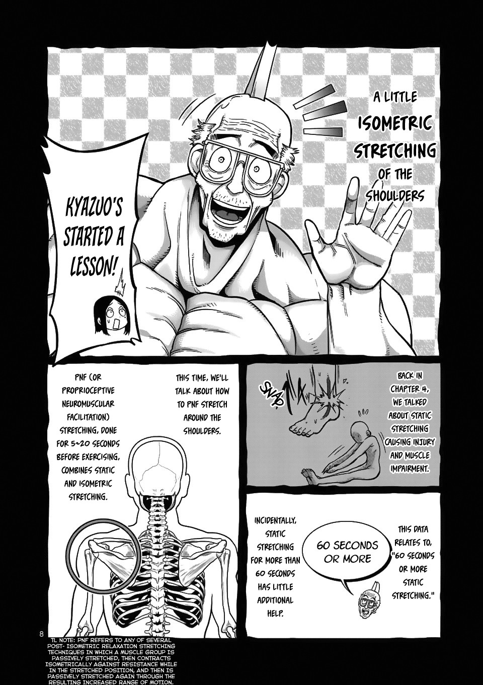 Danberu nan kiro moteru? Chapter 66 page 9 - Chapter 66: Isometric Stretching