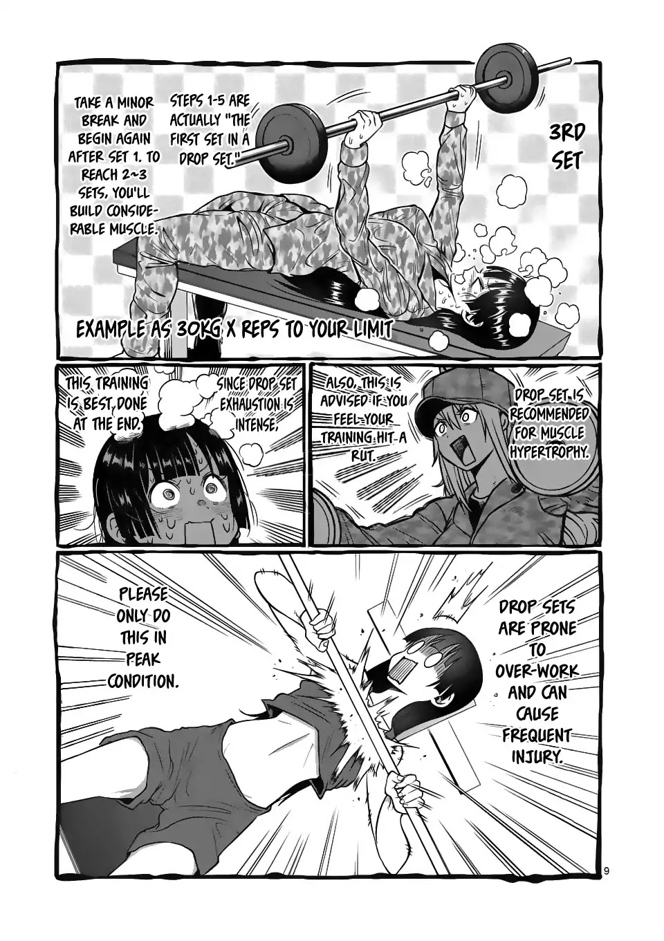 Danberu nan kiro moteru? Chapter 67 page 10 - Chapter 67: Drop Set