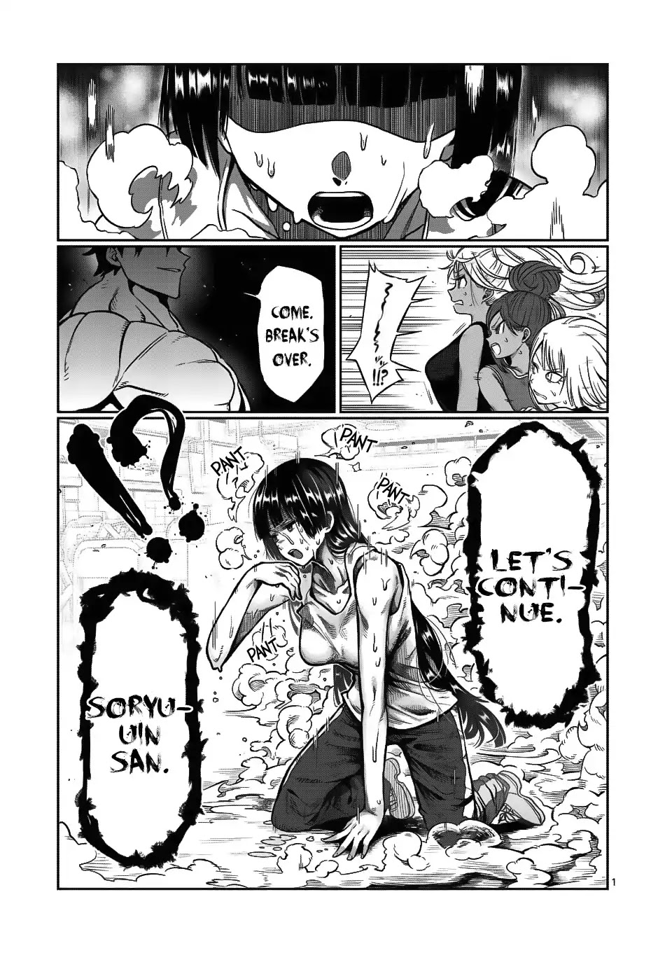 Danberu nan kiro moteru? Chapter 67 page 2 - Chapter 67: Drop Set