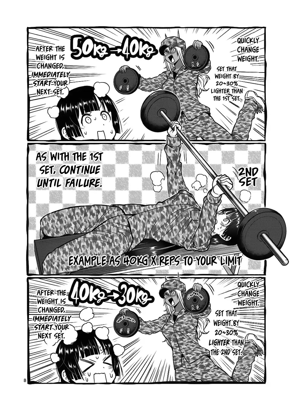 Danberu nan kiro moteru? Chapter 67 page 9 - Chapter 67: Drop Set