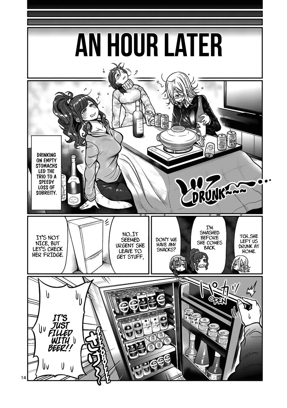 Danberu nan kiro moteru? Chapter 68 page 15 - Chapter 68: Dumbbell Shoulder Press
