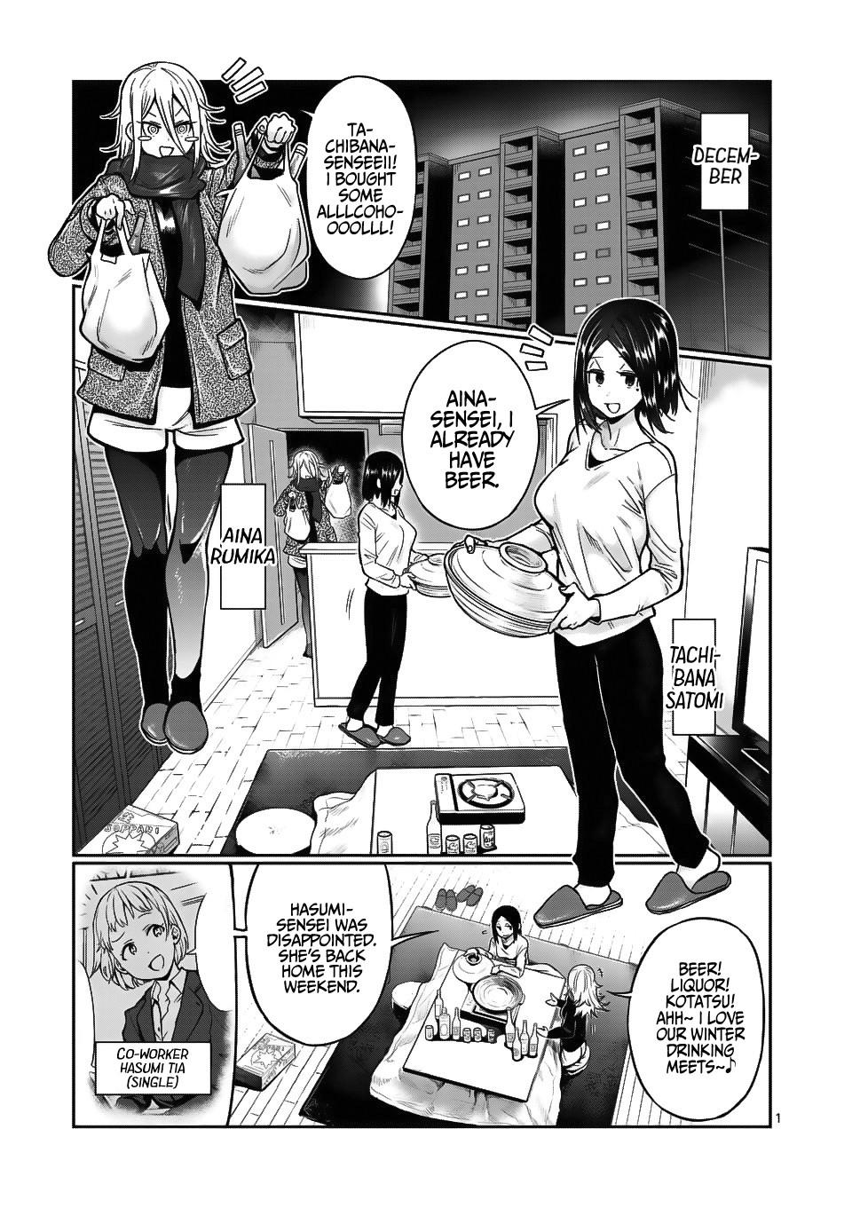 Danberu nan kiro moteru? Chapter 68 page 2 - Chapter 68: Dumbbell Shoulder Press