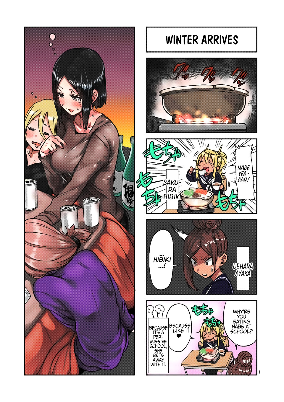 Danberu nan kiro moteru? Chapter 68 page 20 - Chapter 68: Dumbbell Shoulder Press