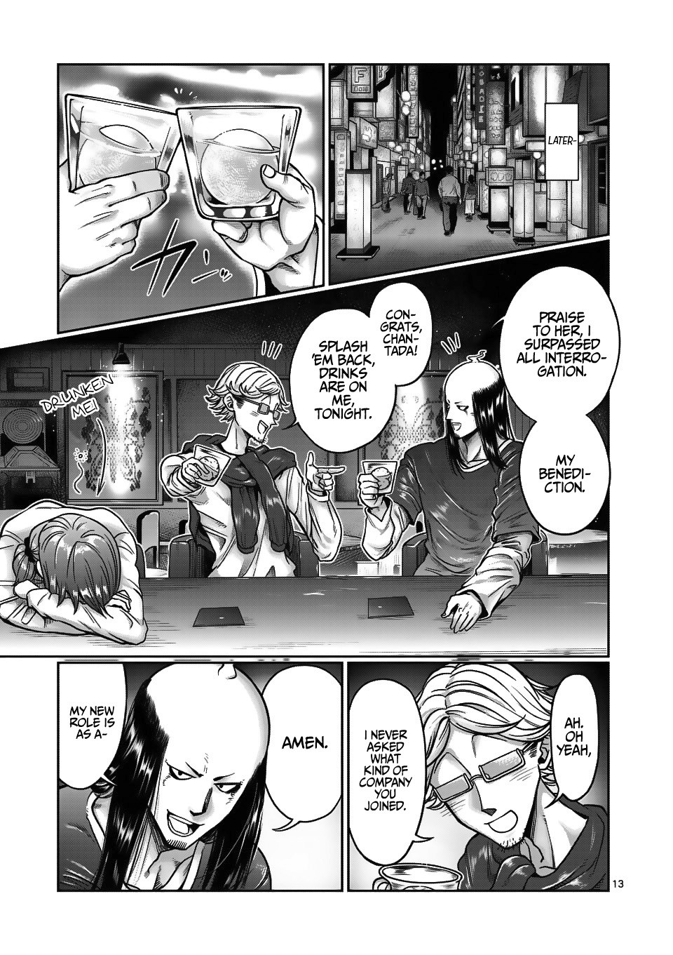 Danberu nan kiro moteru? Chapter 69 page 14 - Chapter 69: Straight Neck
