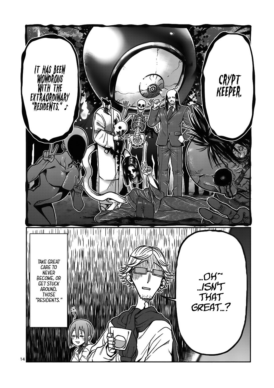 Danberu nan kiro moteru? Chapter 69 page 15 - Chapter 69: Straight Neck