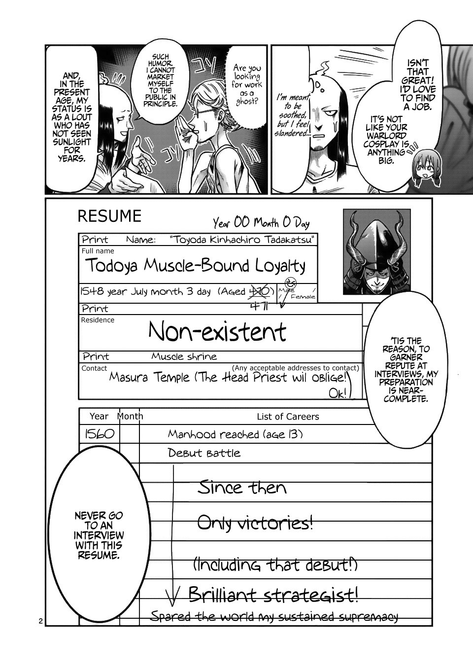 Danberu nan kiro moteru? Chapter 69 page 3 - Chapter 69: Straight Neck