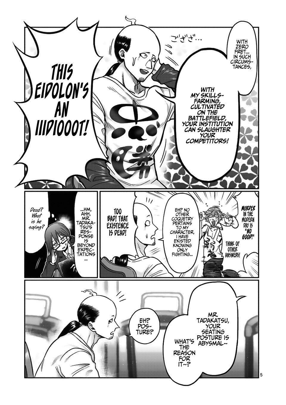 Danberu nan kiro moteru? Chapter 69 page 6 - Chapter 69: Straight Neck