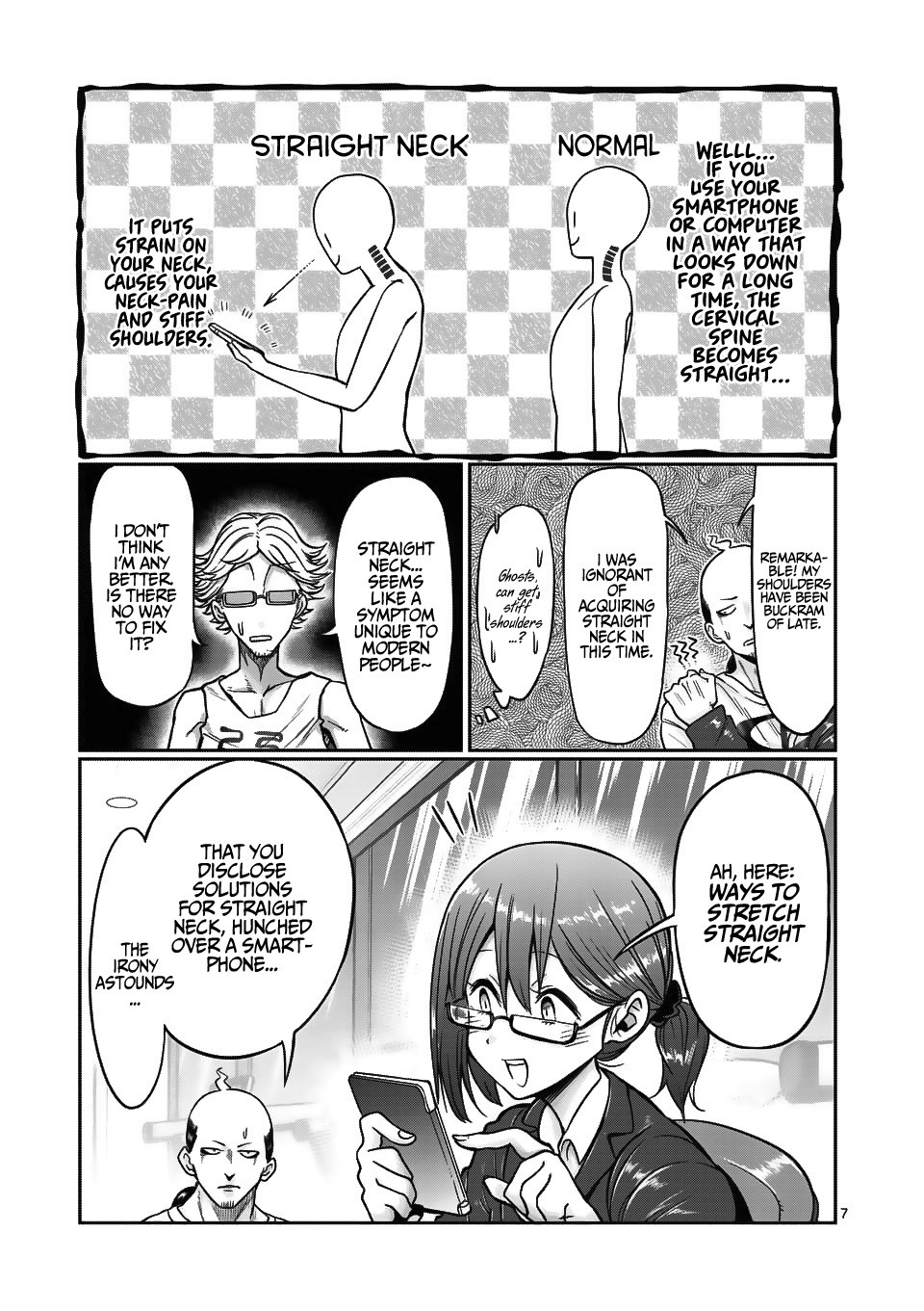 Danberu nan kiro moteru? Chapter 69 page 8 - Chapter 69: Straight Neck