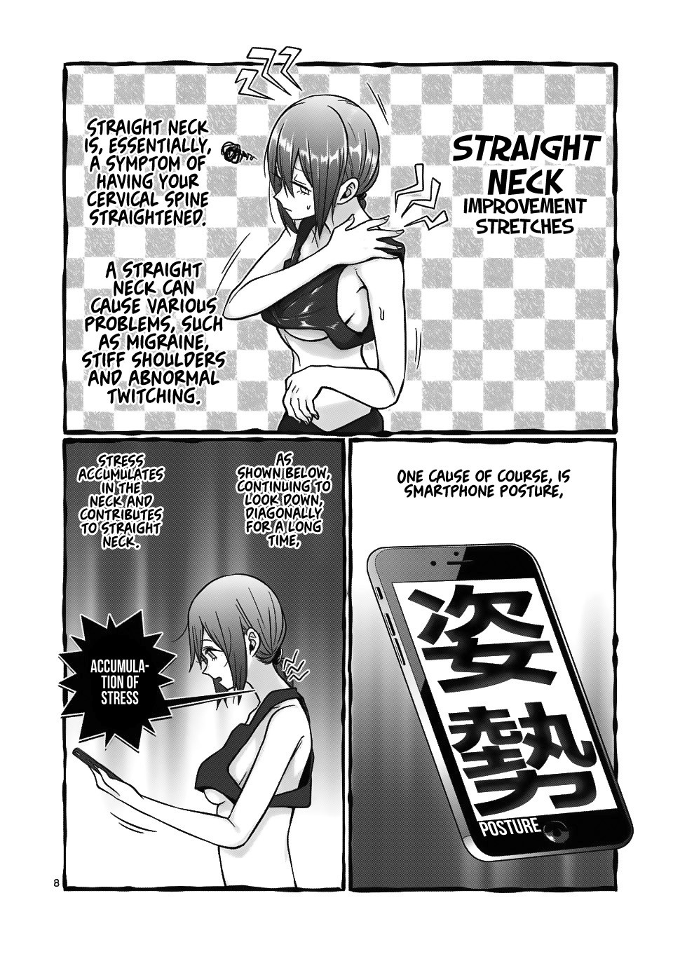Danberu nan kiro moteru? Chapter 69 page 9 - Chapter 69: Straight Neck