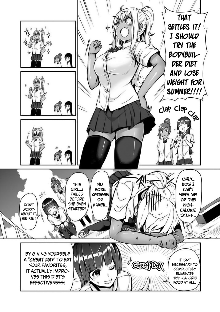 Danberu nan kiro moteru? Chapter 7 page 12 - Chapter 7: Cheat Day