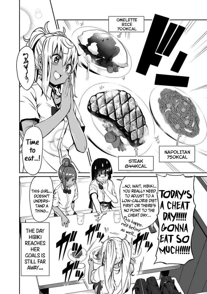 Danberu nan kiro moteru? Chapter 7 page 14 - Chapter 7: Cheat Day