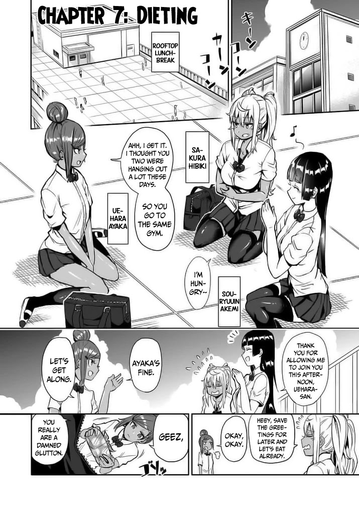 Danberu nan kiro moteru? Chapter 7 page 3 - Chapter 7: Cheat Day