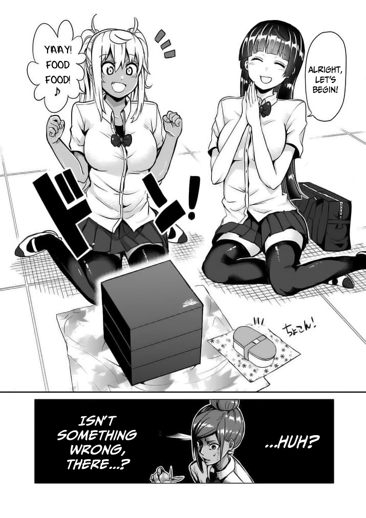 Danberu nan kiro moteru? Chapter 7 page 4 - Chapter 7: Cheat Day