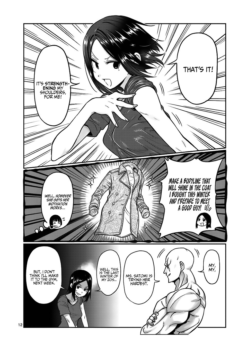 Danberu nan kiro moteru? Chapter 70 page 13 - Chapter 70: Side Raise
