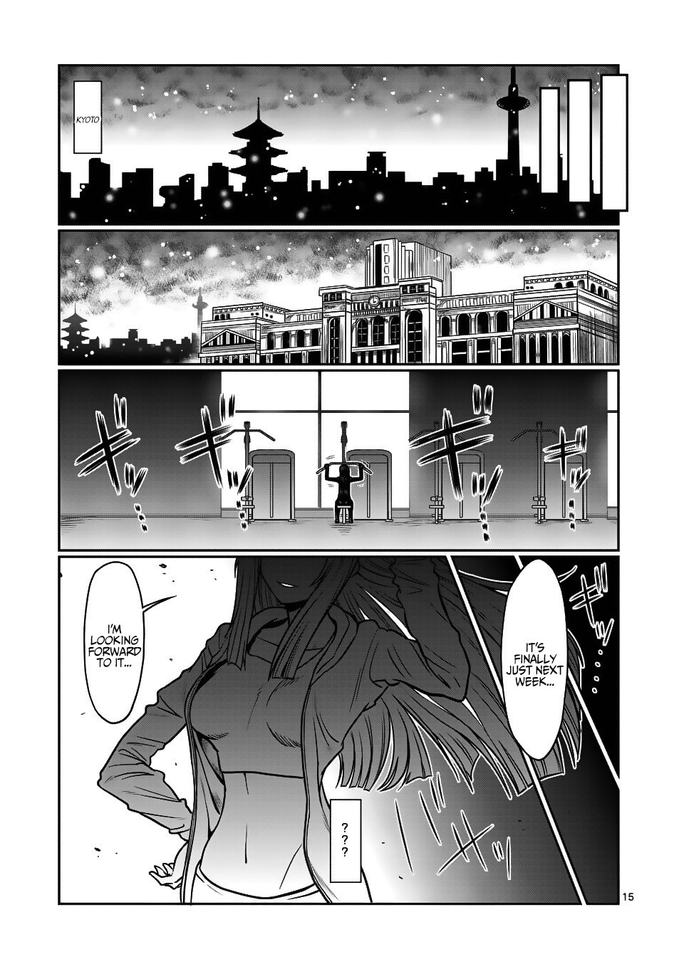 Danberu nan kiro moteru? Chapter 70 page 16 - Chapter 70: Side Raise