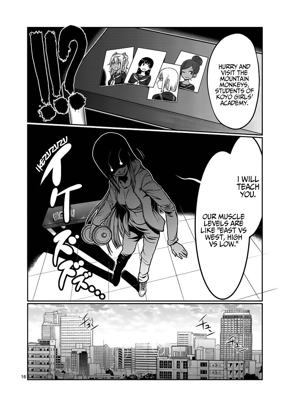 Danberu nan kiro moteru? Chapter 70 page 17 - Chapter 70: Side Raise