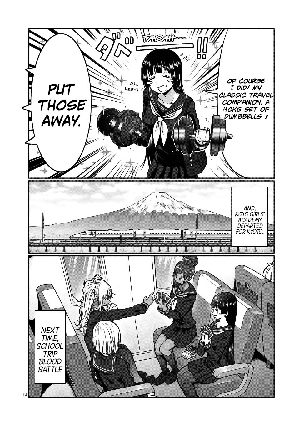 Danberu nan kiro moteru? Chapter 70 page 19 - Chapter 70: Side Raise