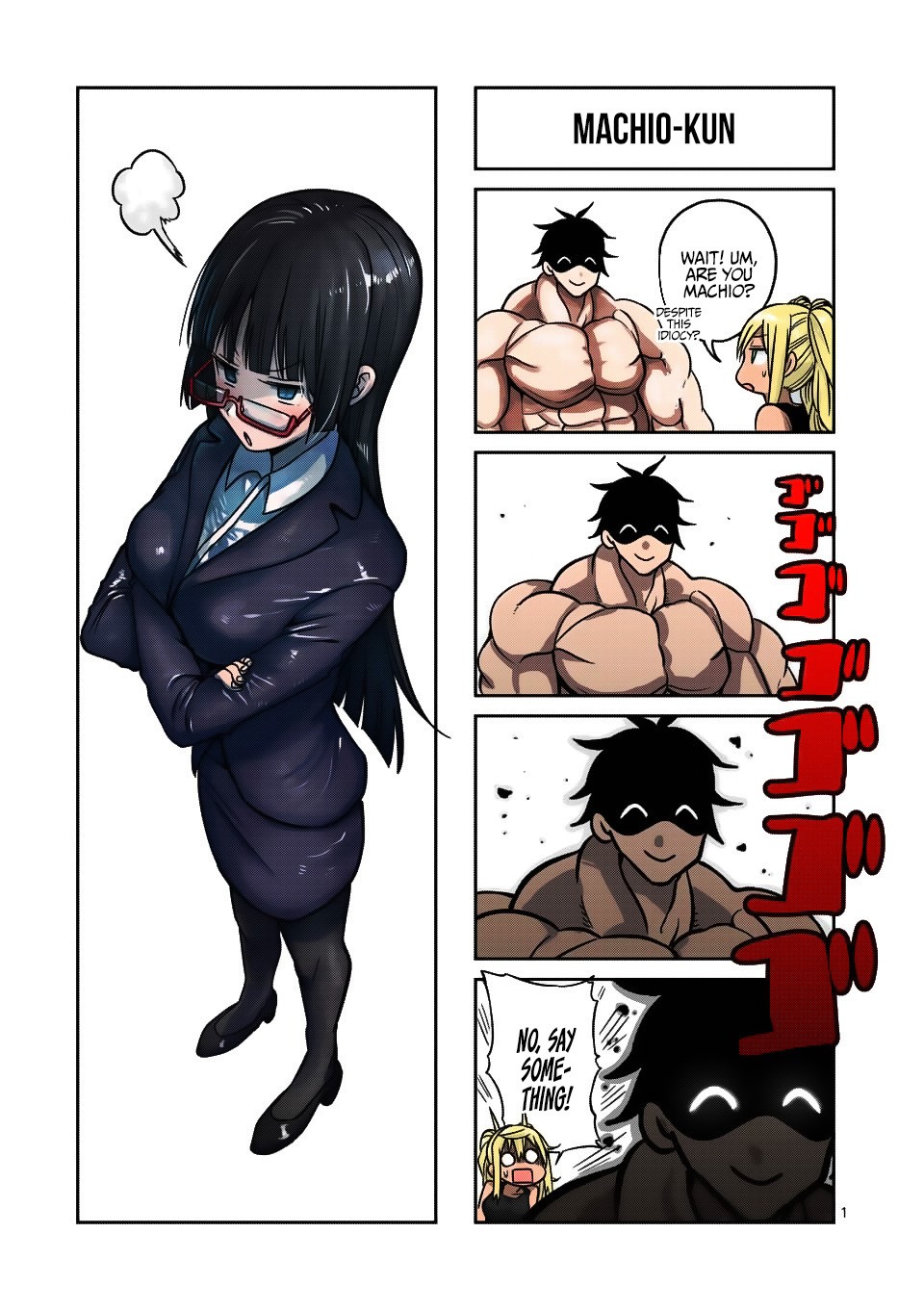 Danberu nan kiro moteru? Chapter 70 page 20 - Chapter 70: Side Raise