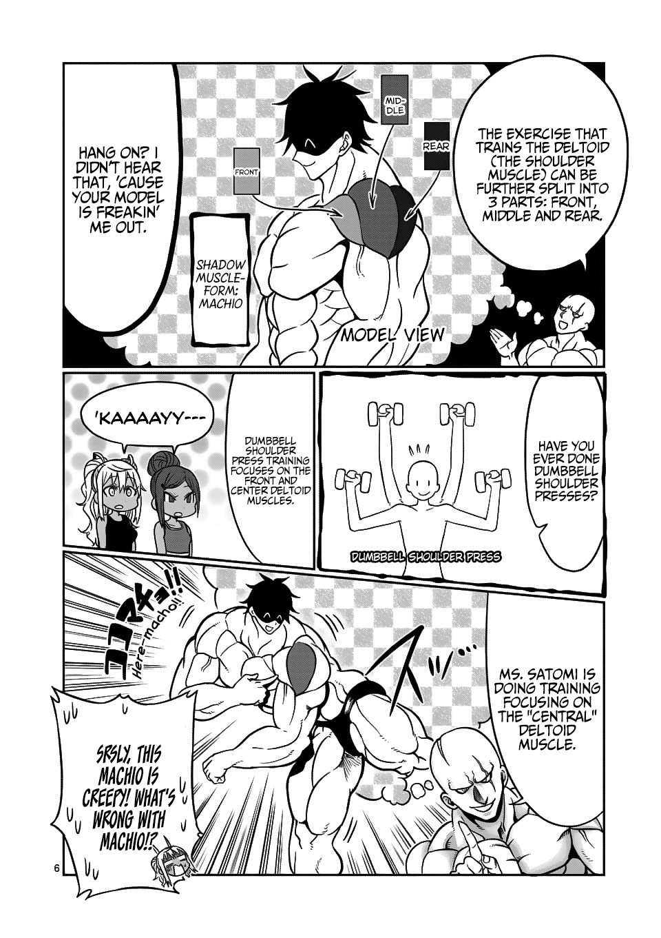 Danberu nan kiro moteru? Chapter 70 page 7 - Chapter 70: Side Raise