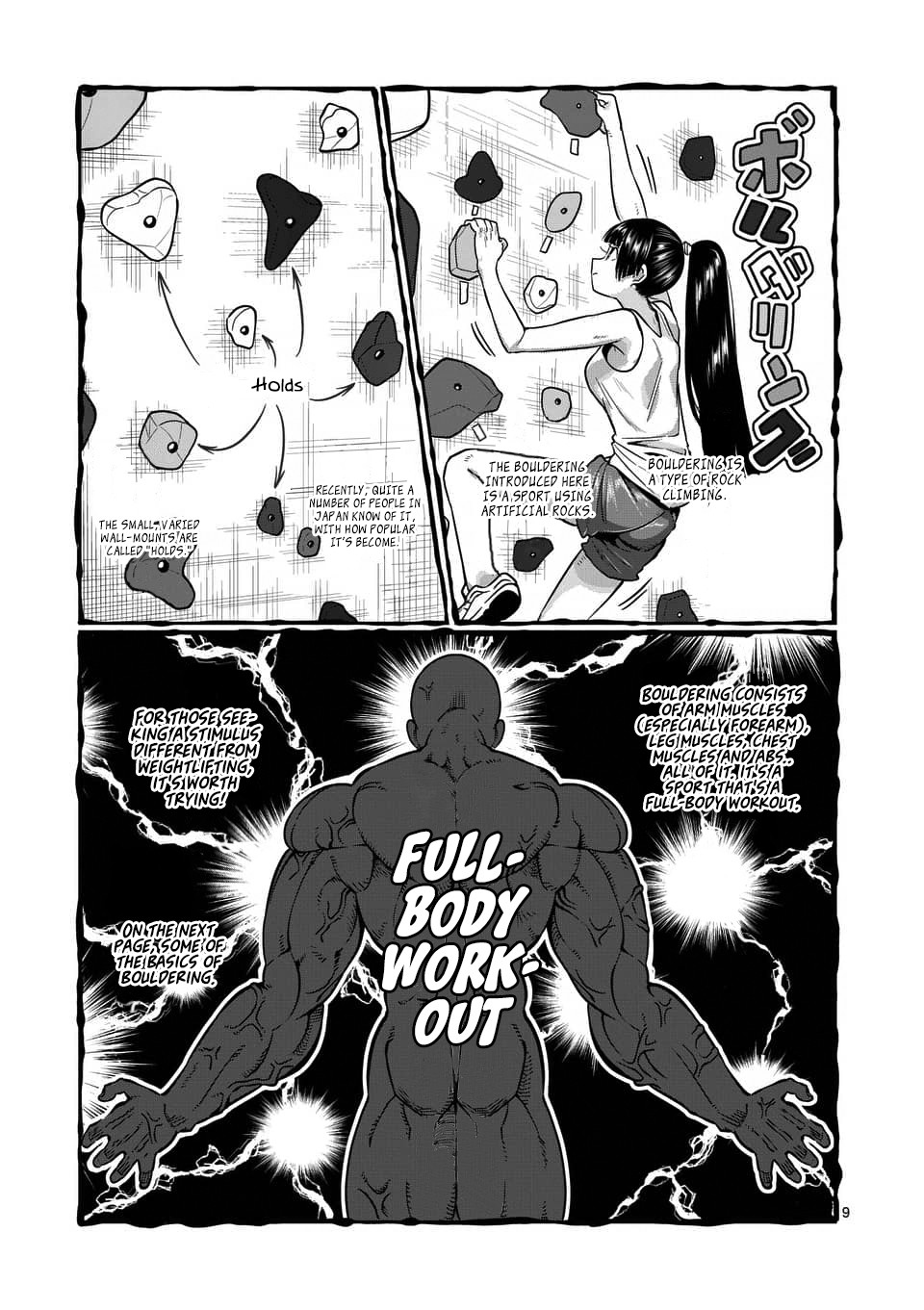 Danberu nan kiro moteru? Chapter 71 page 10 - Chapter 71: Bouldering