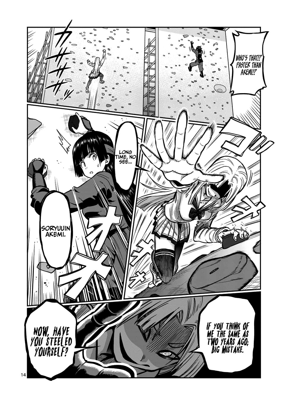 Danberu nan kiro moteru? Chapter 71 page 15 - Chapter 71: Bouldering