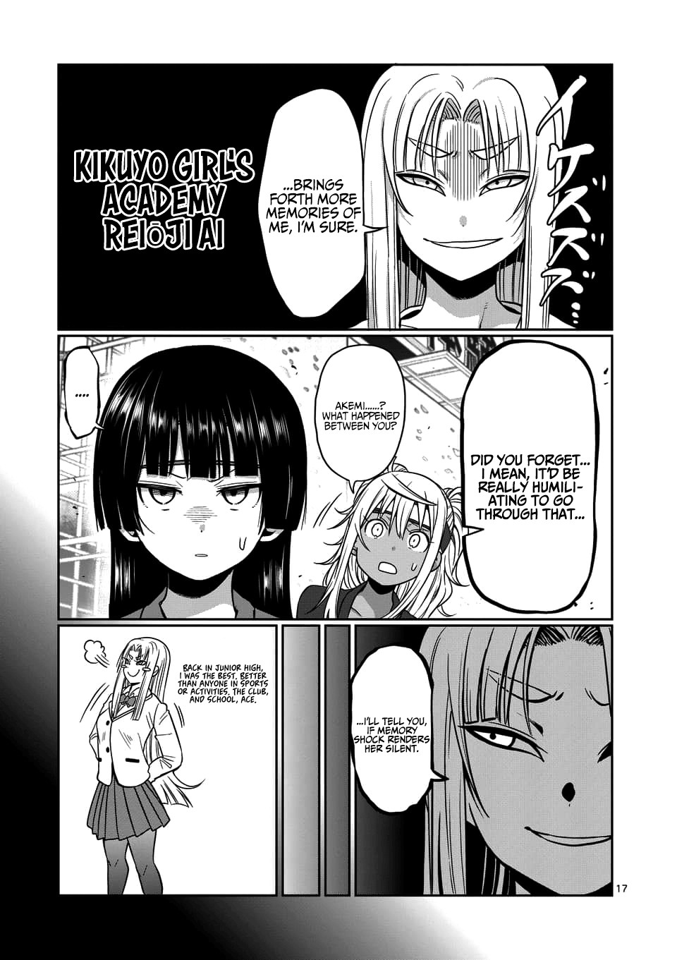 Danberu nan kiro moteru? Chapter 71 page 18 - Chapter 71: Bouldering