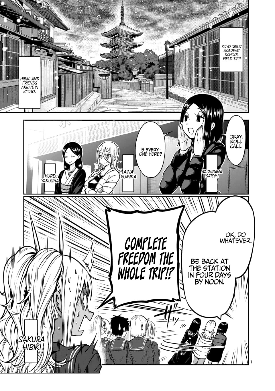 Danberu nan kiro moteru? Chapter 71 page 2 - Chapter 71: Bouldering