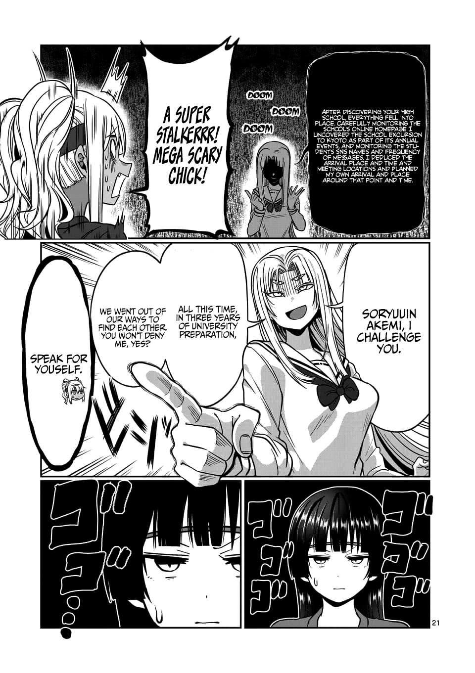 Danberu nan kiro moteru? Chapter 71 page 22 - Chapter 71: Bouldering