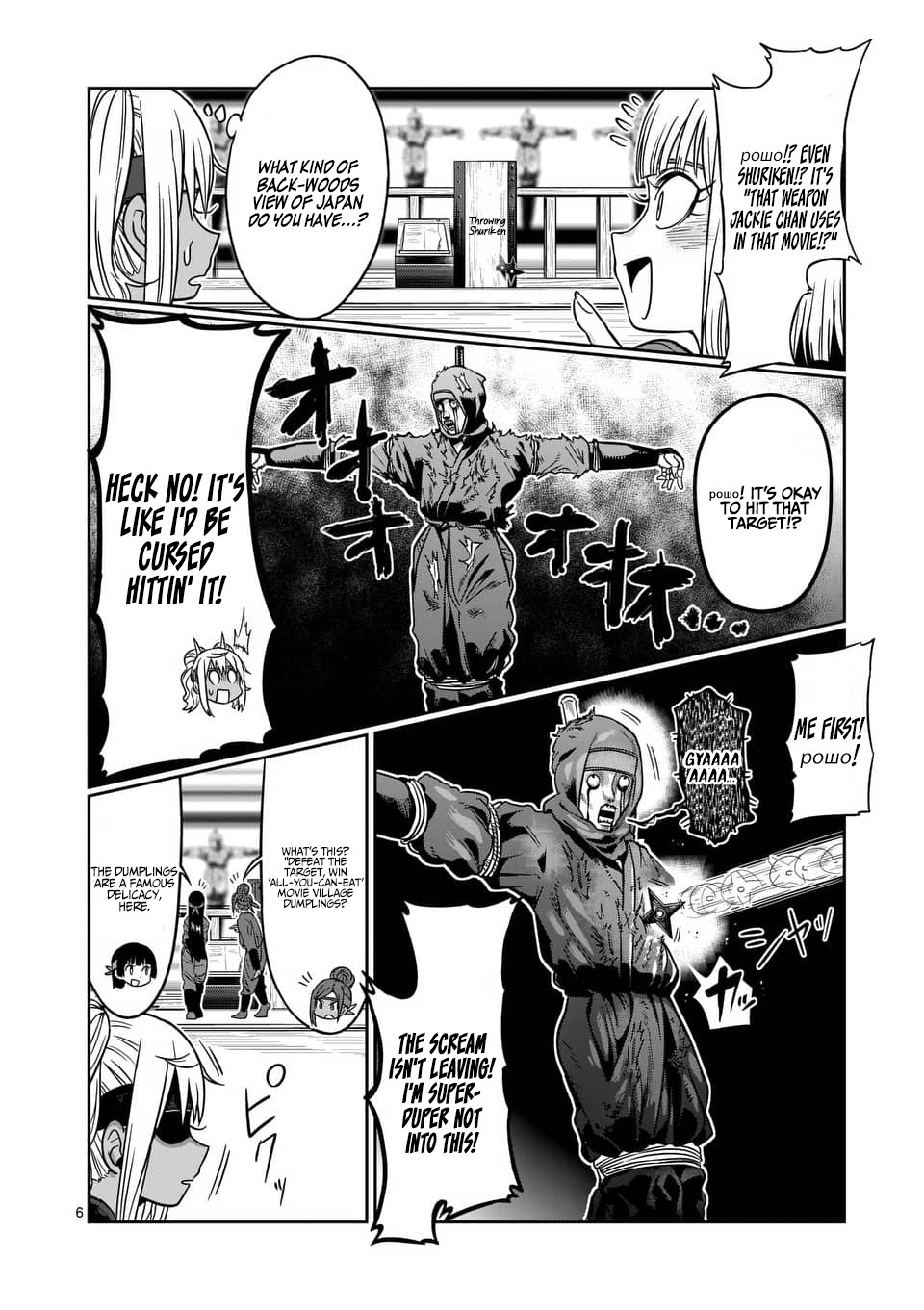 Danberu nan kiro moteru? Chapter 71 page 7 - Chapter 71: Bouldering