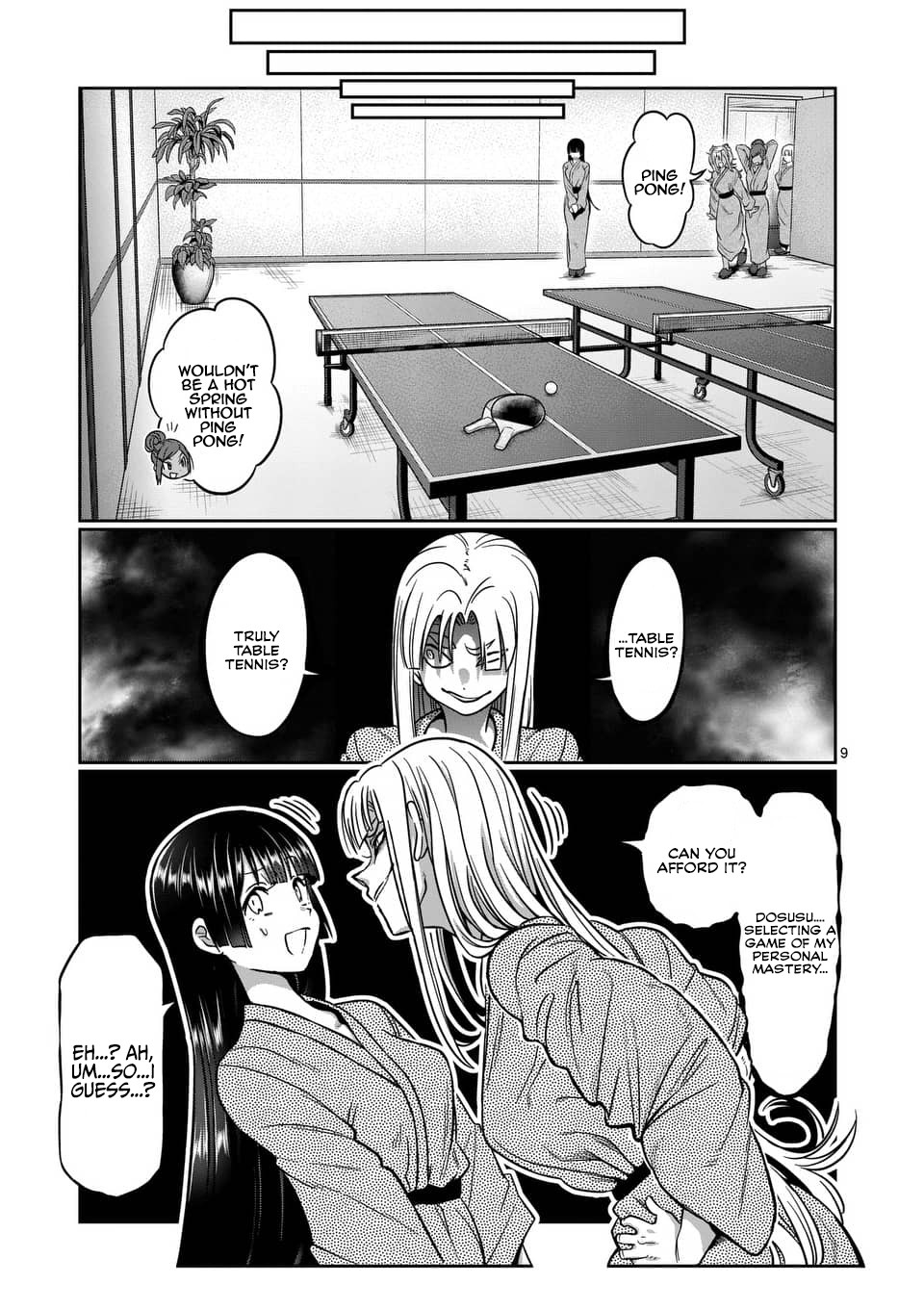 Danberu nan kiro moteru? Chapter 72 page 10 - Chapter 72: Side Hops