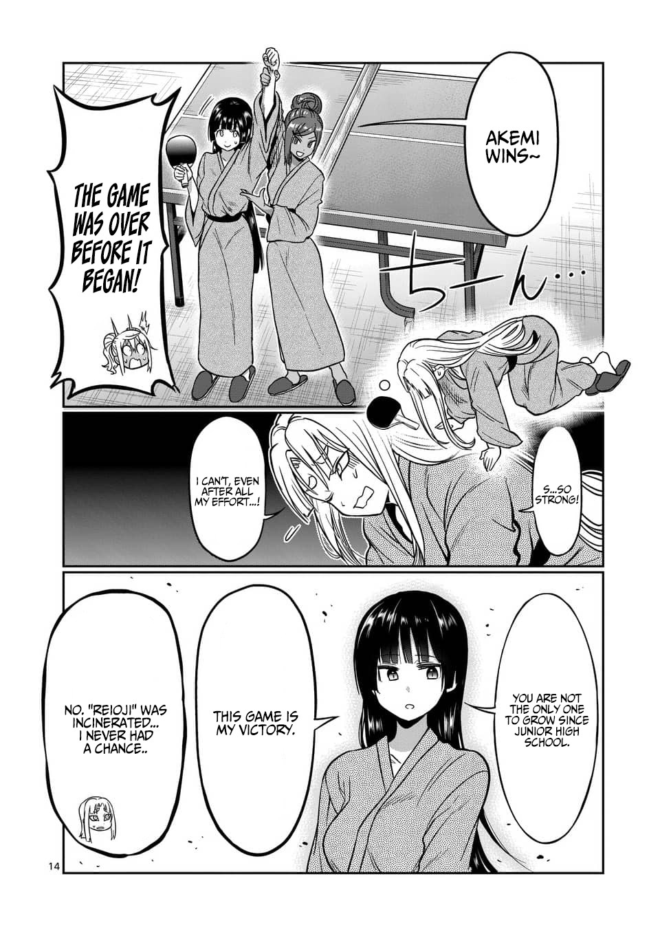 Danberu nan kiro moteru? Chapter 72 page 15 - Chapter 72: Side Hops