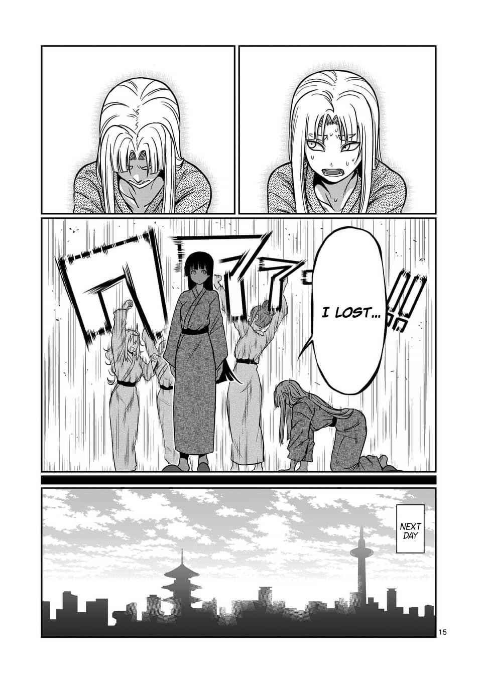 Danberu nan kiro moteru? Chapter 72 page 16 - Chapter 72: Side Hops