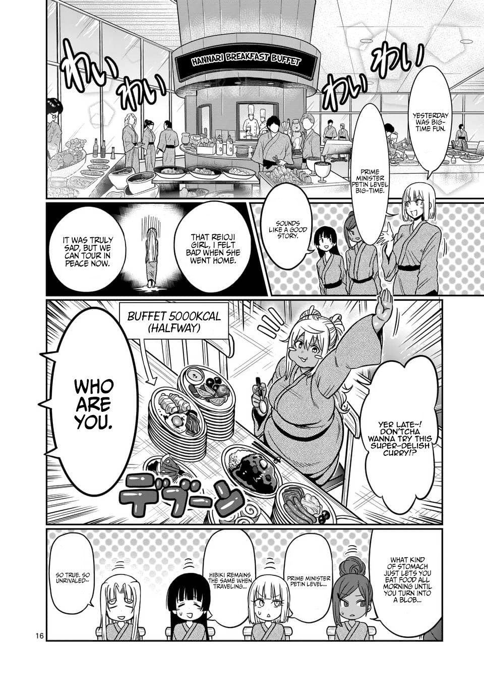 Danberu nan kiro moteru? Chapter 72 page 17 - Chapter 72: Side Hops