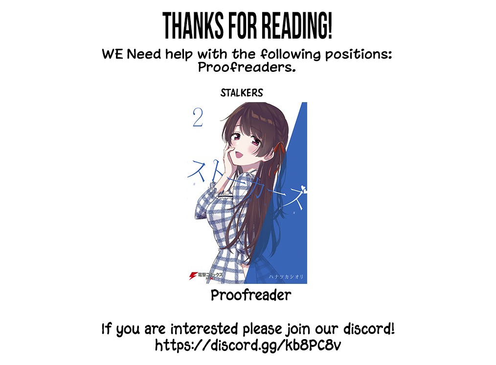 Danberu nan kiro moteru? Chapter 72 page 20 - Chapter 72: Side Hops