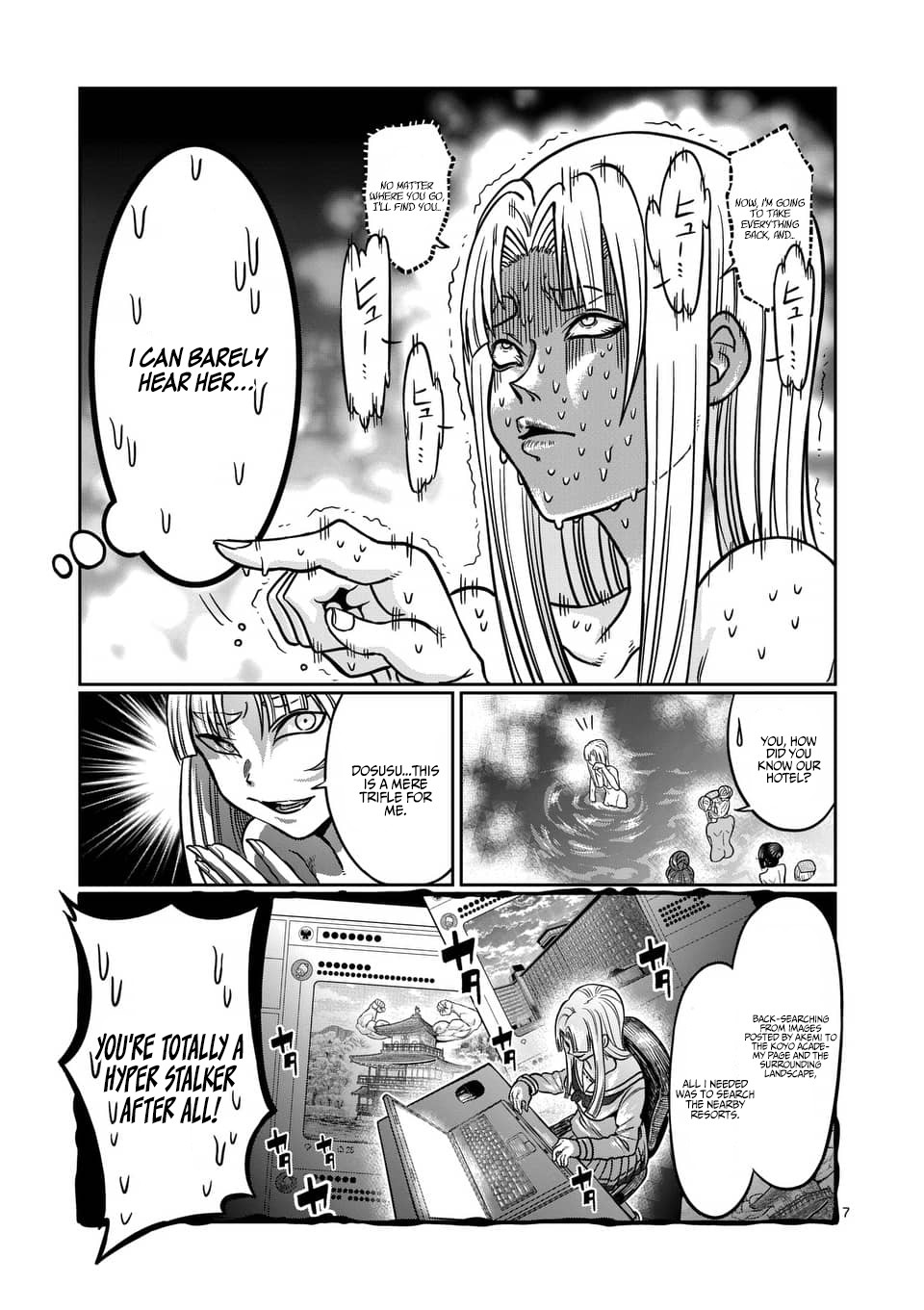 Danberu nan kiro moteru? Chapter 72 page 8 - Chapter 72: Side Hops